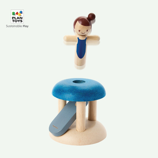 plantoys5492体操运动员儿童益智玩具1岁-5岁手眼协调木质玩具