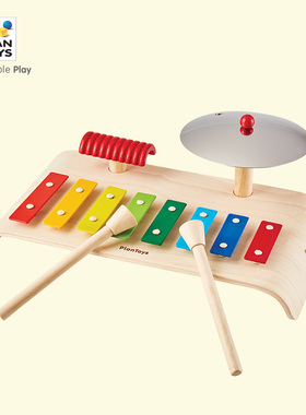 plantoys儿童八音琴乐队组合响板音乐启蒙乐器木制玩具礼物6422