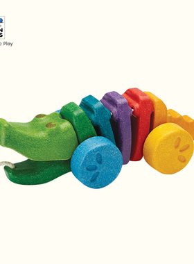 【官方直售】1416宝宝学步拖拉鳄鱼进口plantoys儿童拉绳木制玩具