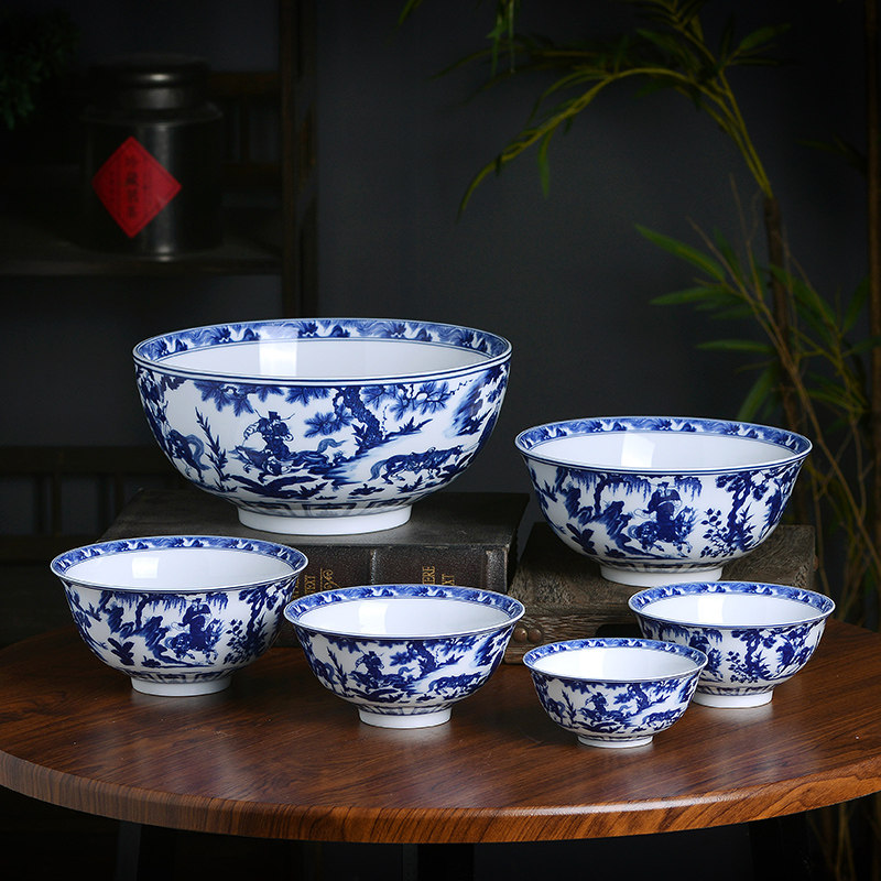 景德镇青花瓷碗碟餐具套装散件组合中式家用高温健康陶瓷碗盘勺碟,餐饮具,碗,淘宝优惠券,粉丝福利购,淘宝优惠卷