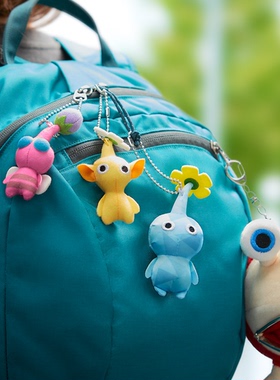 【现货】任天堂商店皮克敏手办摆件原生生物挂件背包钥匙链毛绒