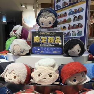 【现货】卡普空鬼泣345V但丁维吉尔尼禄小趴趴毛绒公仔玩偶周边