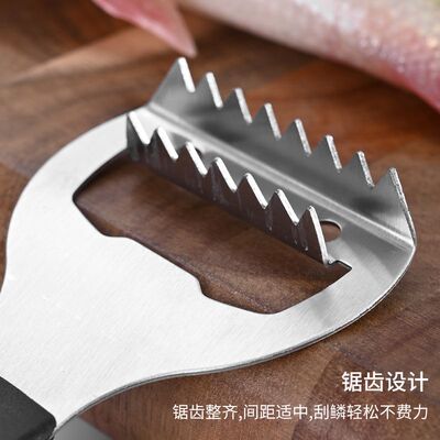 木之韩手动鱼鳞器便携式