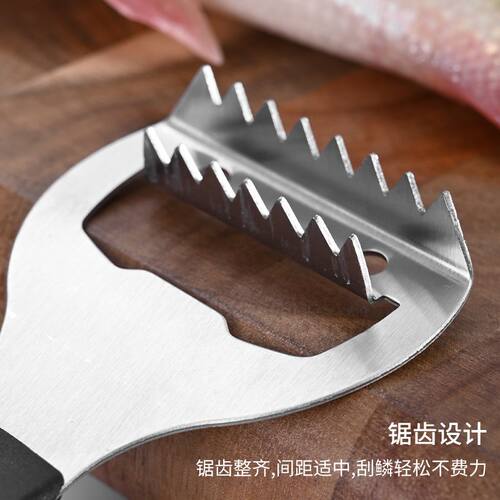 木之韩手动鱼鳞器便携式