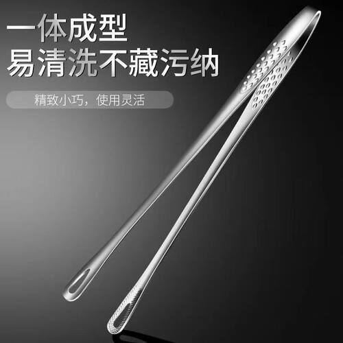 不锈钢加长烧烤烤肉自助餐草莓夹