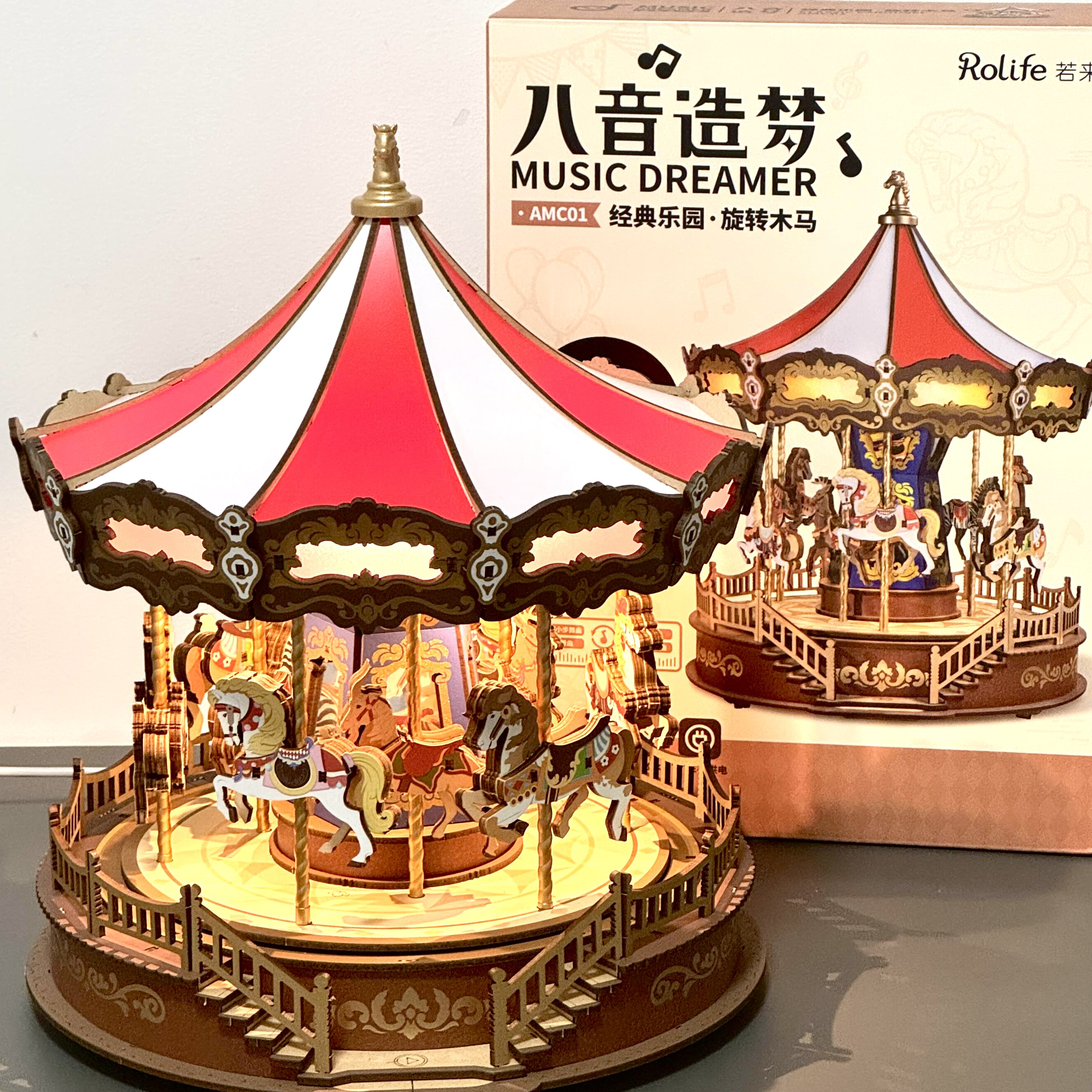 rolife若来旋转木马音乐盒diy手工八音盒童趣拼装积木玩具礼物女