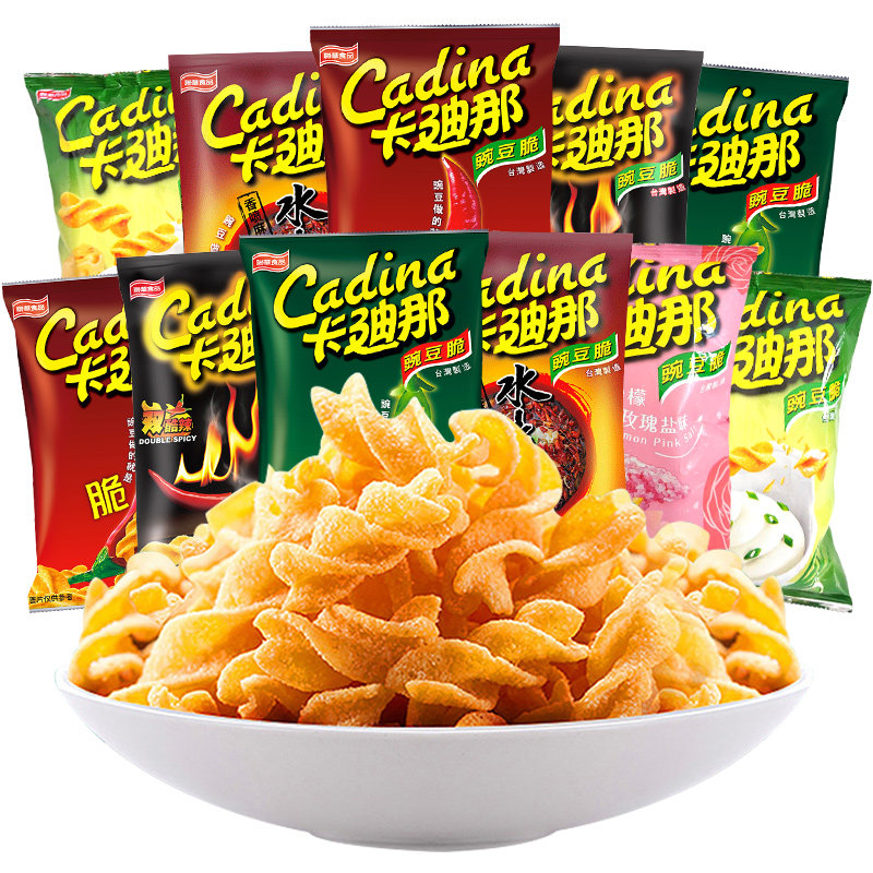 卡迪那豌豆脆60袋卡迪娜童年怀旧膨化薯片网红休闲零食解馋小吃