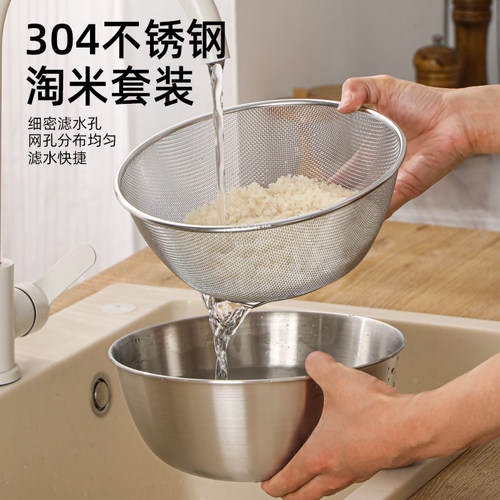 【假一罚十】家庭必备厨房多用盆