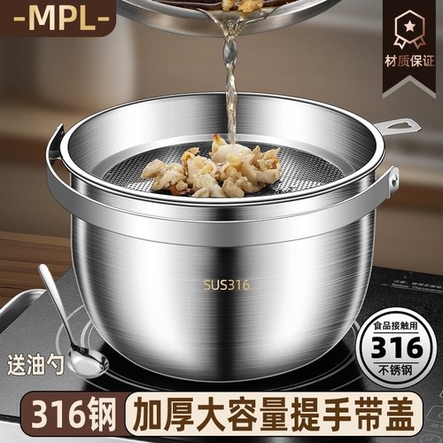 【央妈推荐】316抗菌猪油盆