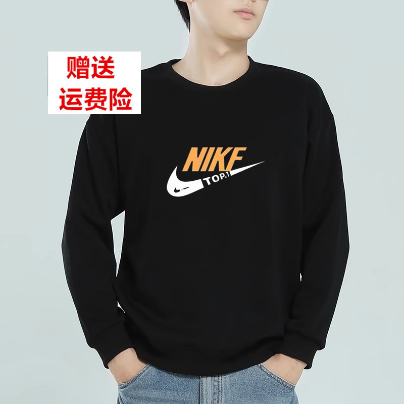 奥莱圆领卫衣男款春秋季2025新款衣服加绒宽松休闲上衣长袖打底衫
