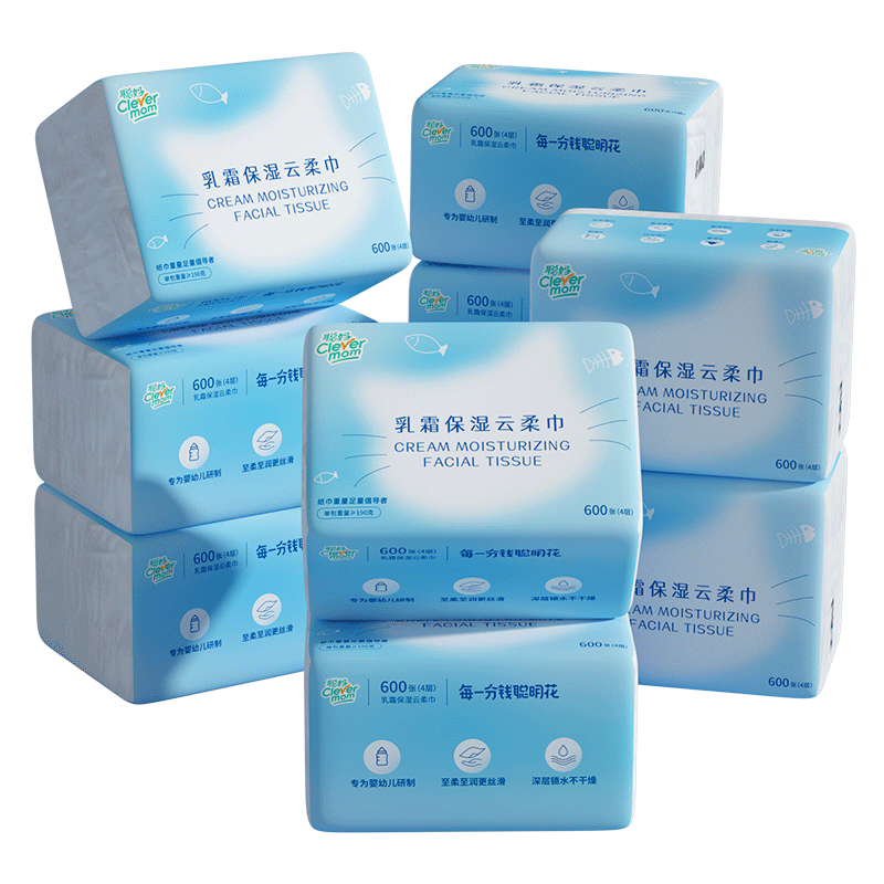 聪妈婴儿纸巾抽纸柔纸巾新生宝宝专用360张保湿乳霜纸云柔巾牛乳