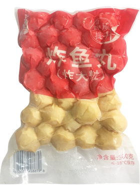 四海炸大粒小包装鱼蛋
