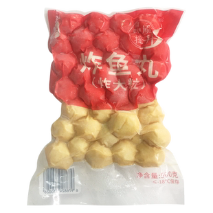 四海鱼蛋四海炸大粒炸鱼蛋火锅烧烤咖喱鱼蛋豆捞关东煮食材小包装