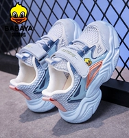 Летняя спортивная обувь для мальчиков для девочек, дышащие туфли