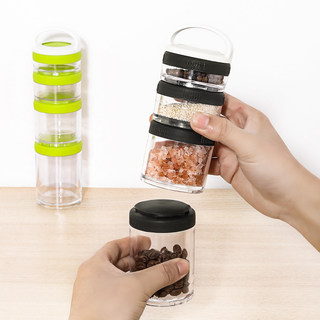 4层塑料运动健身新蛋白粉零食储存罐盒子随身携带冰箱多功能罐