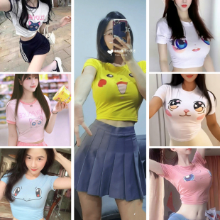 纯欲修身直播短袖t恤上衣皮卡丘女3d显胸大眼睛辣妹杰尼龟纯欲DJ