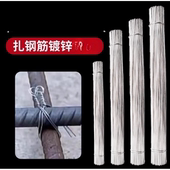 16.5 默认发货 不支持退货退款 200加急发货 定制没有质量问题