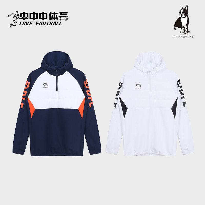 足球狗半拉链保暖训练服
