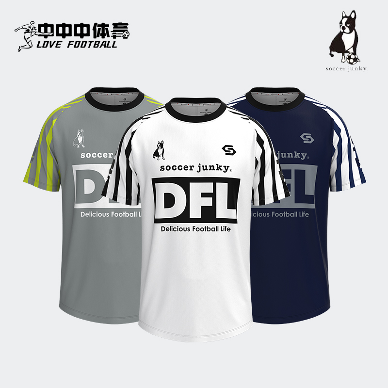 足球狗DFL训练服短袖球衣队服