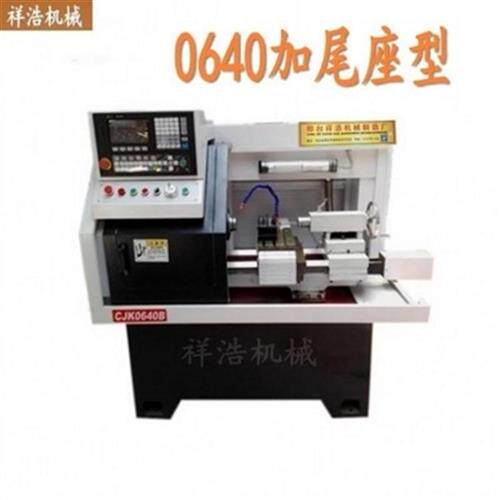 型控机床06控0双主轴数控机床小t数数y4仪表车床