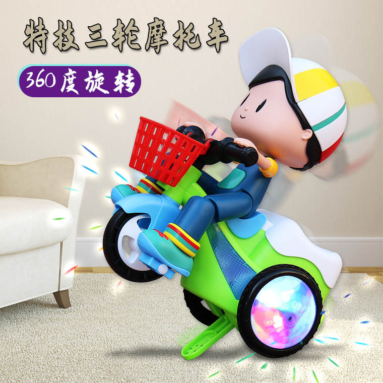 【销量爆增】婴儿益智玩具