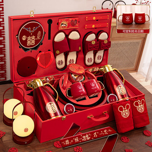 结婚用品大全陪嫁物品女方全套高档聚宝喜盆结婚娘家备婚嫁妆套装