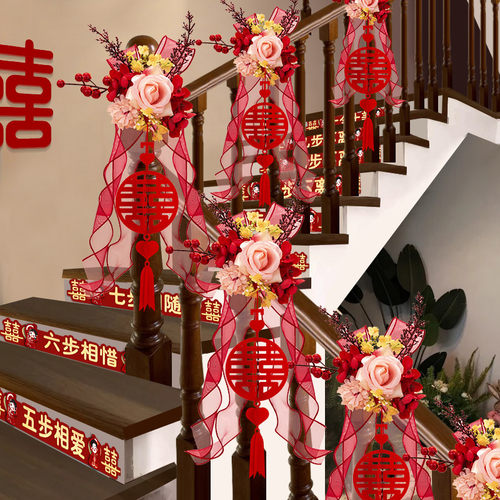 高级感楼梯扶手仿真花装饰