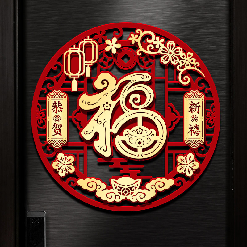 金卡浮雕，立体双层，加厚植绒材质