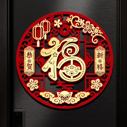 金卡浮雕，立体双层，加厚植绒材质