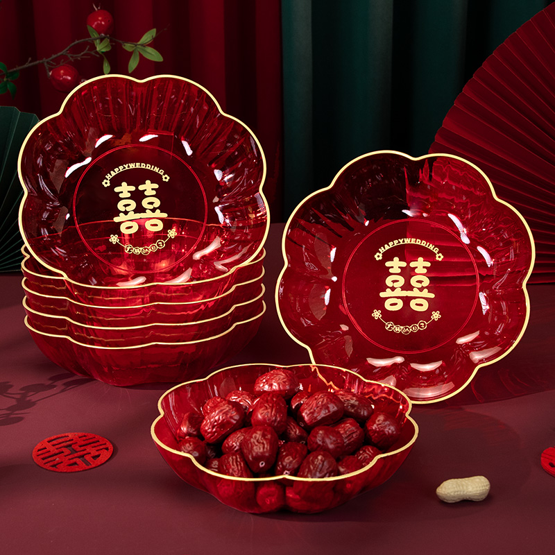 『羽括』结婚果盘喜糖盘婚庆用品