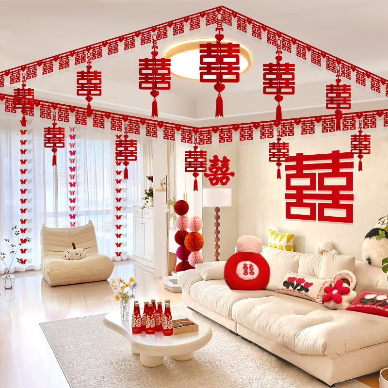 热销精选【喜字拉花吊顶装饰】