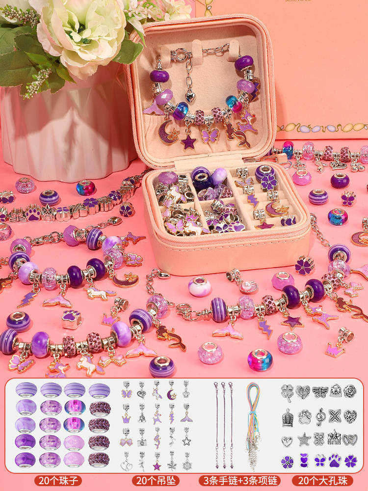 어린 소녀의 생일 선물 소녀 DIY 보석 선물 상자 10 세 이상 7 어린이 장난감 5 10 6 소녀 실용