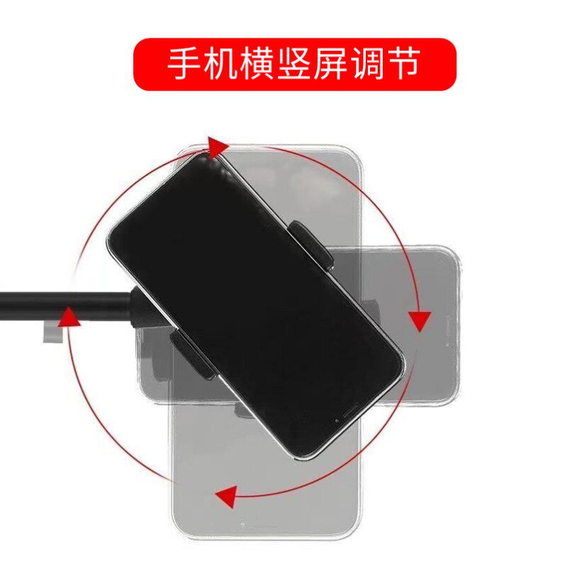 휴대 전화 오버 헤드 샷 브래킷 크로스바 휴대 전화 스탠드 라이브 방송 삼각대 크로스 암 액세서리 다기능 비디오 사진 오버 헤드 샷로드