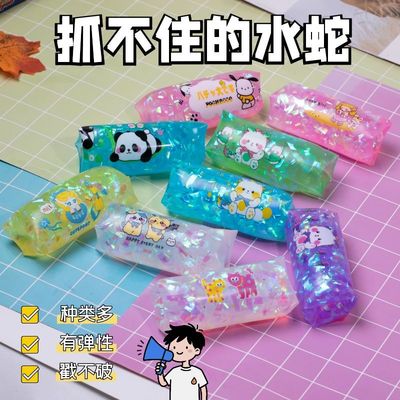 抓不住的水袋2025哪吒敖