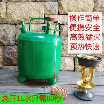 柴油炉子车用车载柴油炉子柴油打气炉炉灶家用便携式