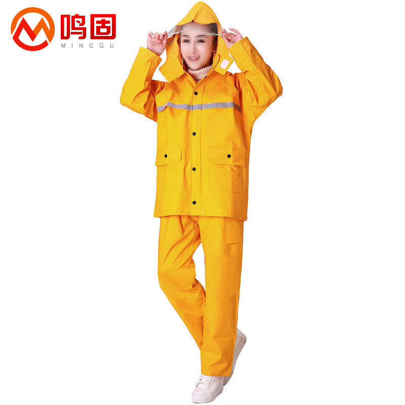 鸣固分体雨衣加厚针织布外卖雨衣套装成人分体雨衣套装美团雨衣(