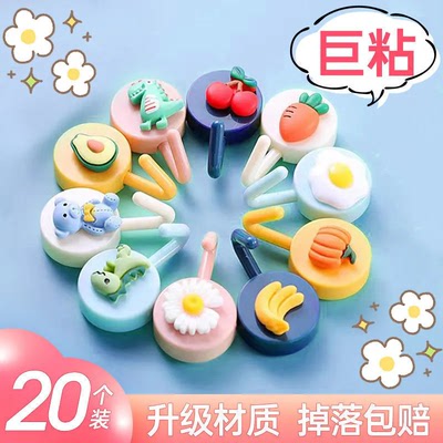可爱卡通无痕粘胶粘钩粘贴