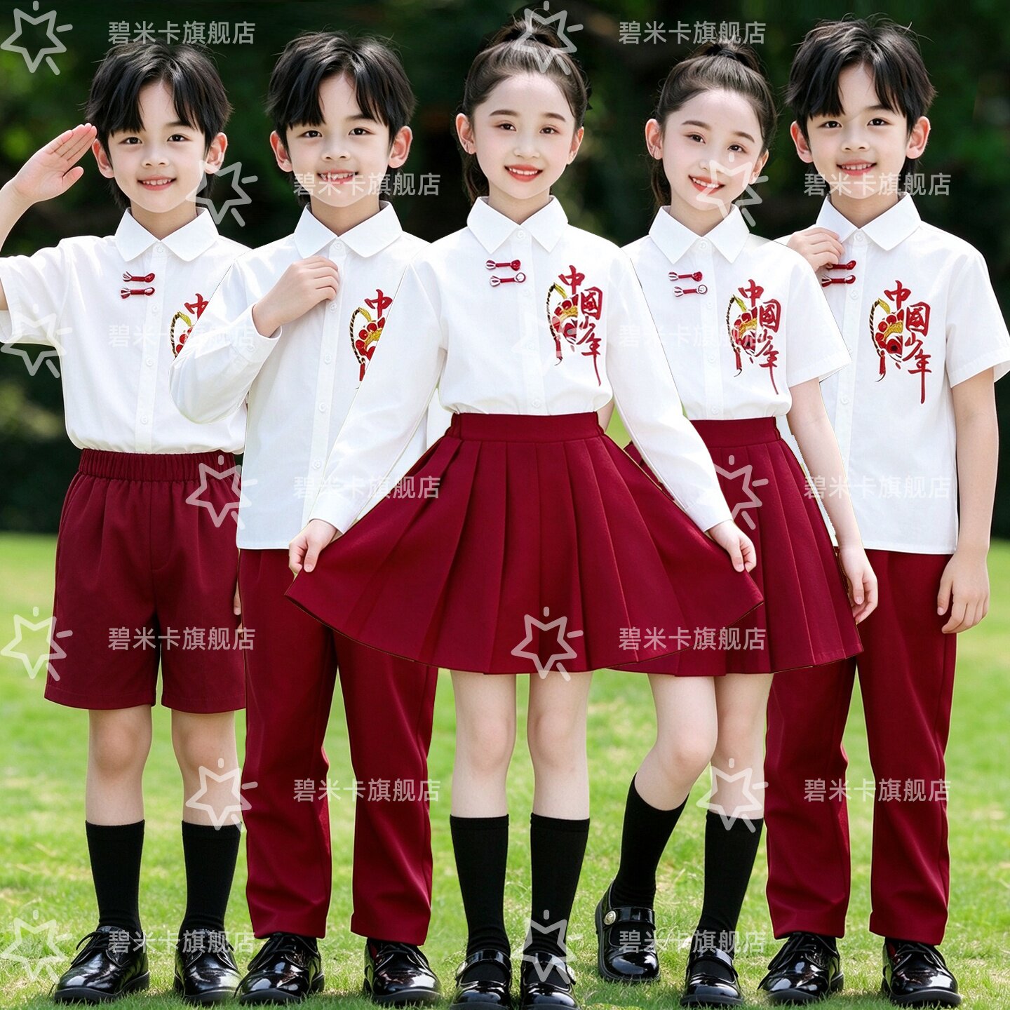 元旦儿童合唱演出服中小学生红歌朗诵比赛表演服幼儿园毕业照班服