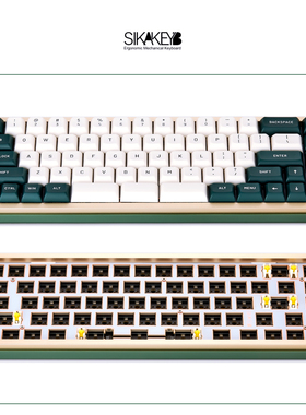 sikakeyb sk3山城热插拔gasket套件键盘%65客制化铝合金机械键盘