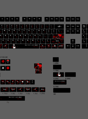 火影忍者宇智波鼬键帽PBT五面热升华二次元适配大全套