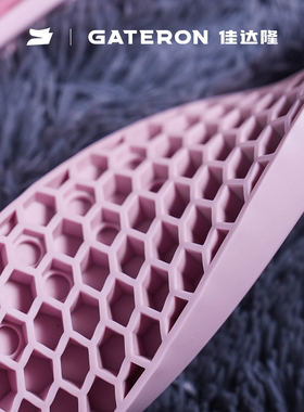 SIKAKEYB 硅胶键盘手托护腕垫男女生护腕人体工程学粉色护手托