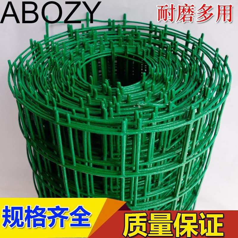 猪圈围栏猪网铁栏栅围栏防护栏加硬加粗丝速路菜园铁高用子养殖网