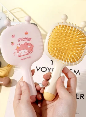 卡通印花气囊按摩梳可爱蜜蜂学生顺发梳女生专用长发气垫梳子