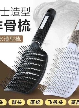 红色蓬松大弯梳顺发造型按摩排骨梳男女猪鬃毛美发梳子