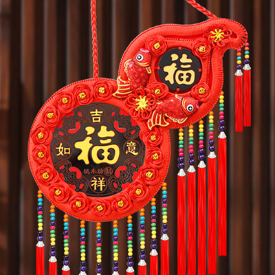 葫芦中国结挂件客厅大号桃木福字高档挂饰入户门玄关乔迁装饰红色