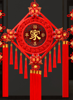 中国结挂件客厅高档三件套红色喜庆入户门乔迁之喜玄关桃木挂饰