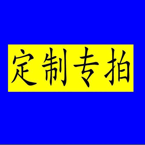 环保手提麻布袋覆膜防水帆布包手工diy蝶骨巴特帆布袋印l爆款