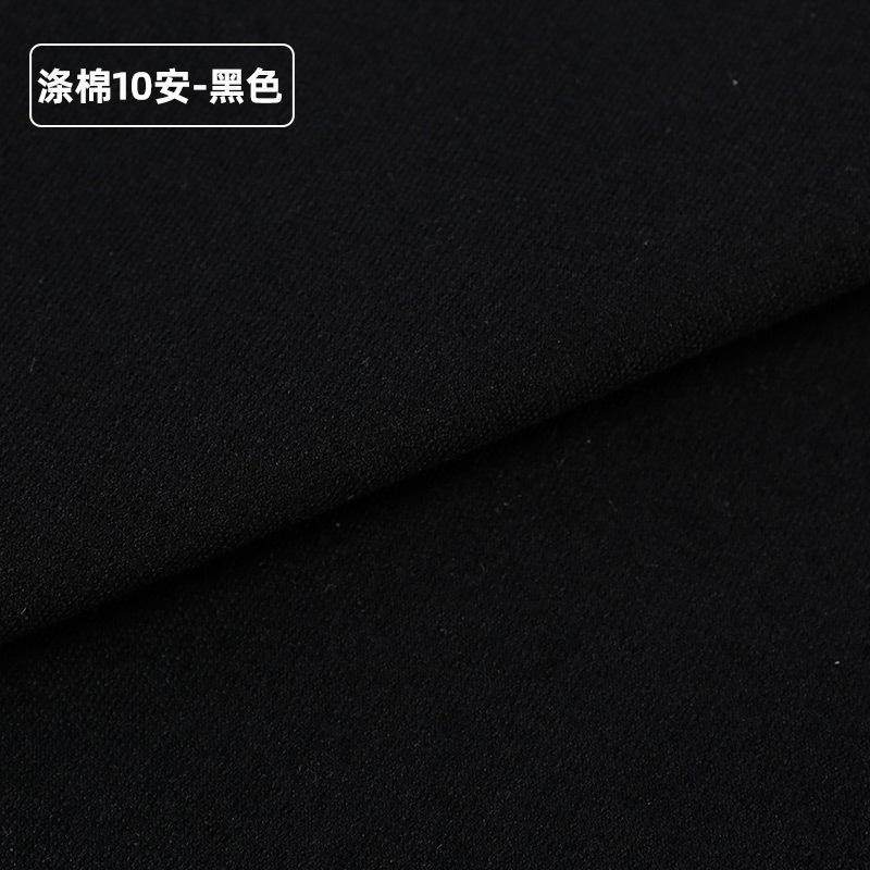 现货全棉涤棉5安6安8安10安12安14安16安帆布布料粗布坯布面爆款,居家布艺,海绵垫/布料/面料/手工diy,淘宝优惠券,粉丝福利购,淘宝优惠卷