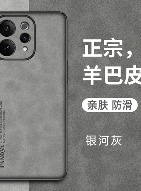适用vivos50手机壳vivo保护s50套V2528A镜头全包防摔硅胶磨砂软vovis超薄vos男女viv0新款高级感小羊皮外壳