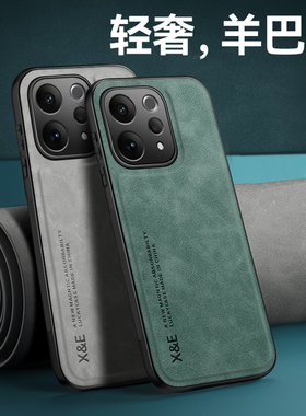 适用vivoS50手机壳S50promini新款pro磁吸保护套mini迷你vivis全包vovos防摔voivs外壳vovis系列vos男viv0女